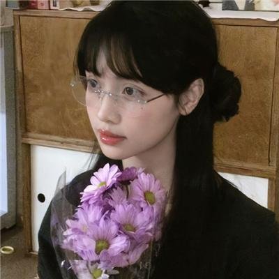 你和我一样不正常
